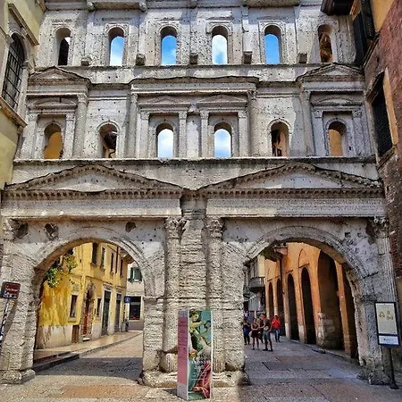 Catena Bridge House 아파트 베로나